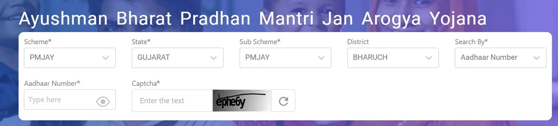 Search- Ayushman Bharat Pradhan Mantri Jan Arogya Yojana